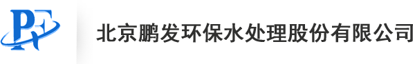 武漢帝元表業(yè)有限公司 